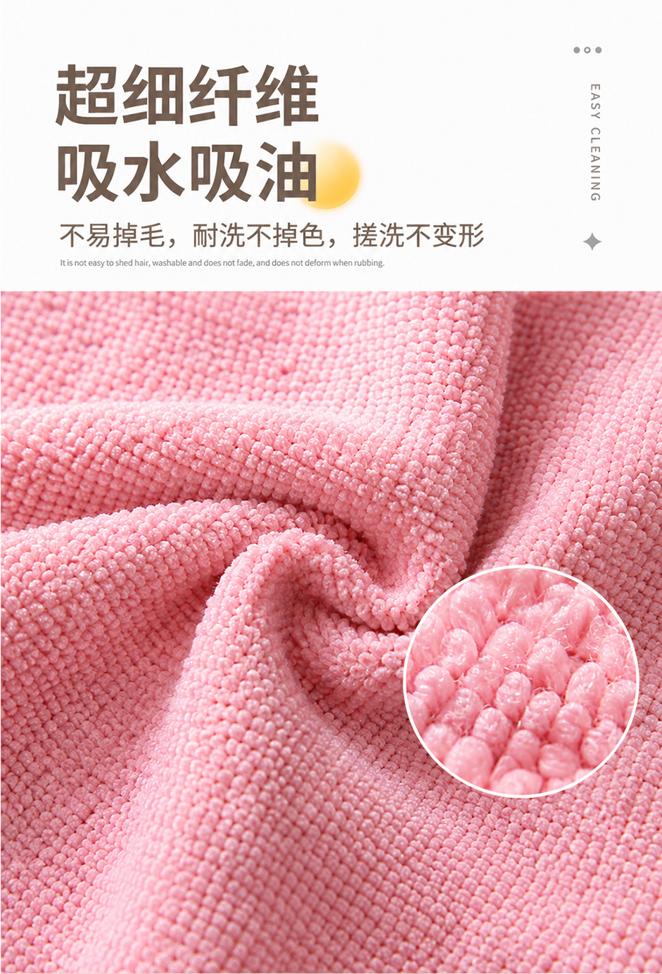 Bulaşık yıkama bezi tüy bırakmaz, yağ lekelerini çıkarır, çıkarılabilir tek kullanımlık tembel bez, mikrofiber mutfak özel bulaşık yıkama bezi