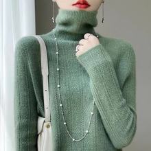 欧货2025秋冬新款针织衫女高领毛衣针织衫一线无缝堆堆领打底衫女