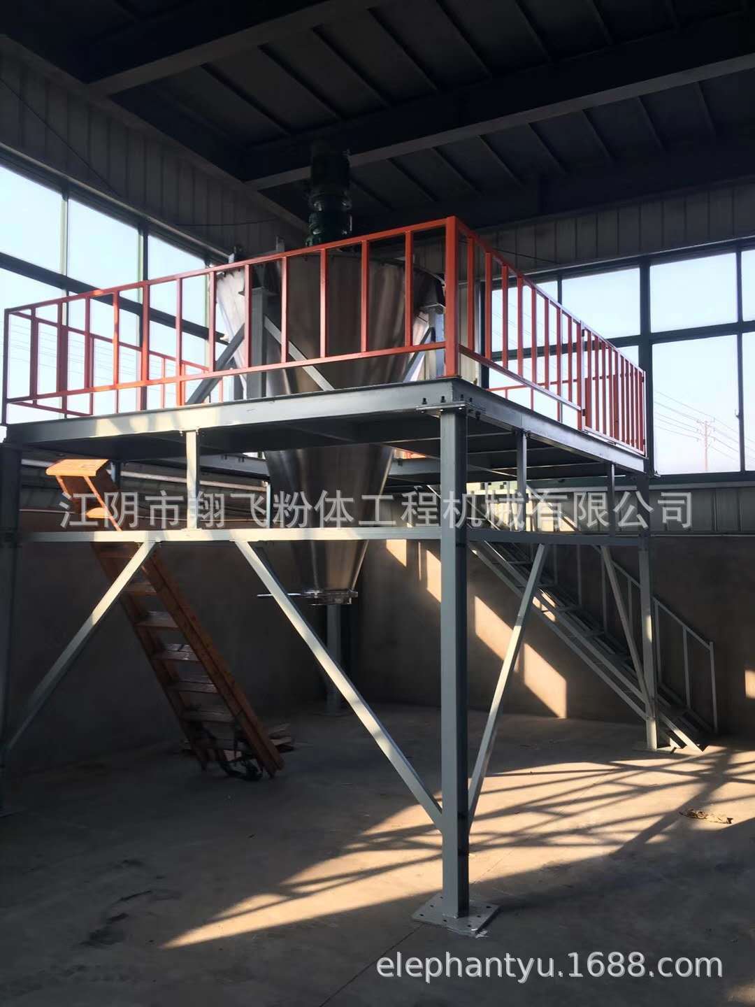 混合黄色发泡剂用双螺旋锥形混合机 发泡剂拼混