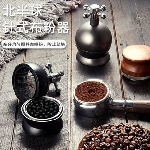 咖啡针式布粉器 意式咖啡机配套器具304不锈钢散粉针旋转式布粉针 阿里巴巴 