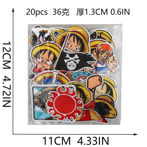 Xiaotian Japanese Anime Embroidered Patch Bag Decoration Pirate King Sticker Patch Computer Embroidery Zhangzi Cartoon Embroidery Piece
