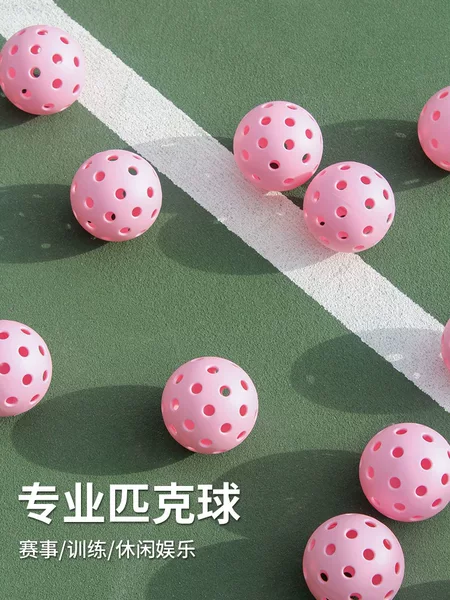 Pickleballs, 40-hole and 26-hole, one-piece molded TPE material, injection-molded, heat-melted, direct from the manufacturer, in stock
