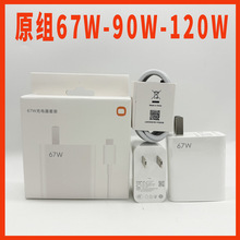 �m���С���֙Cԭ�b�����67W�O���W��С���c����^ԭ�S���b���l