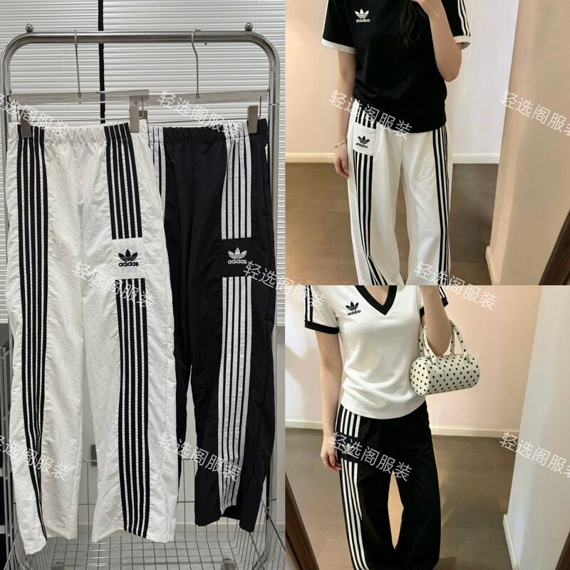 Supports logo, women's summer versatile loose three-stripe wide-leg pants, Korean style, fashionable with a draping effect Supports logo, women's summer versatile loose three-stripe wide-leg pants, Korean style, fashionable with a draping effect