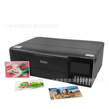 EPSON8188A3+6彩色喷墨连供高端墨仓试照片打印机打印复印扫描3合