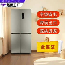 空调;洗衣机;冰箱