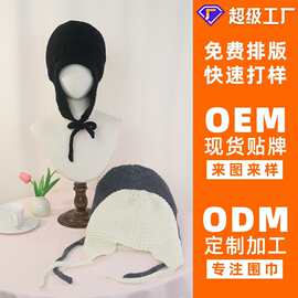 厂家定制护耳甜美可爱雷锋帽秋冬百搭保暖带针织帽百搭毛线帽批发