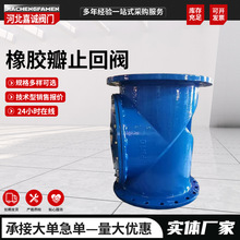 �S�����l���z��ֹ���y��ī�T�F���m�����y��ˮ�ԁ�ˮ����ʽ��ֹ�y