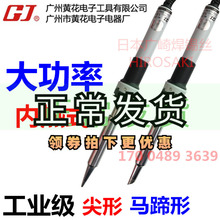 �V���S������F60W 80W 100W���I������F460 480 4100�S�޺��a��