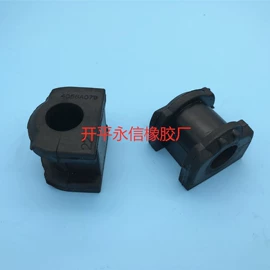 减震系统;其他发动系统;其他转向系统