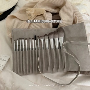 ���y���u��ȫ14֧���yˢ���b��Ƥ�qˢ�� ��ܛˢë��ˢ���y����