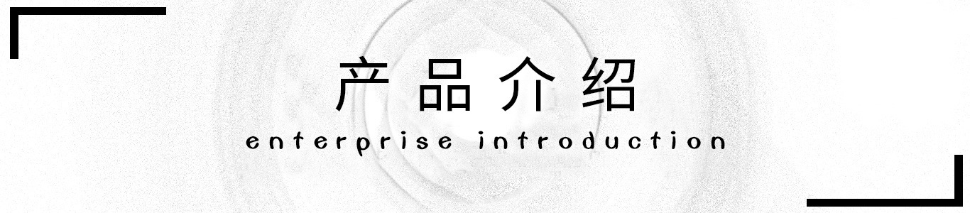 一键复制_20230909162717