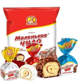 俄罗斯进口糖果 斯拉夫榛仁夹心奶罐糖 巧克力多种口味婚庆喜事糖