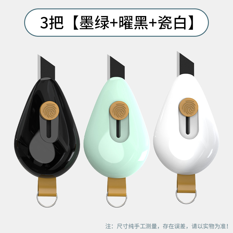 Papelería Cuchillo de uso general Cuchillo expreso Desembalaje Express Papel tapiz de teflón Cuchillo de papel Cuchillo de papel Cuchillo de estudiante Cuchillo de caja