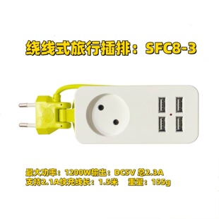 �WҎ���Ŷ��_˹�Ӿ���W�˶���4USB�ӿڲ������S֧��С�����l؛