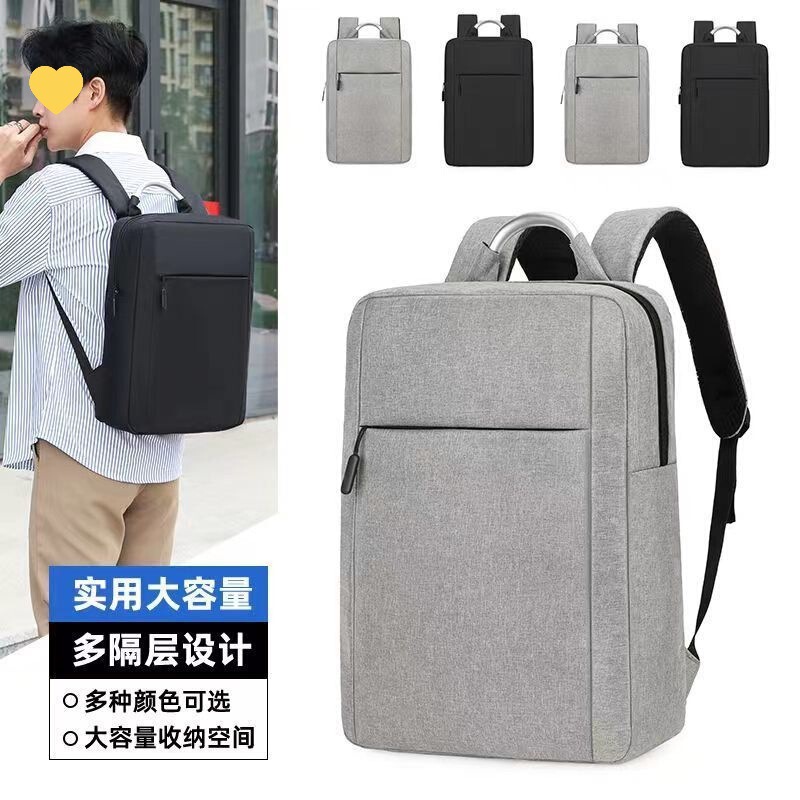 16.1 Computer Bag Backpack 17.3inch Game Laptop with Keyboard Game Laptop 15.6inch Business Backpack