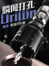 �ܵ��_����������е��ͨ��^��\��46mm51mm�p���ٔU���������ܹ�