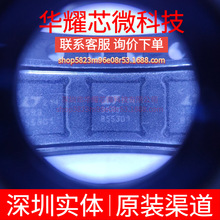 LT3599EUH ȫ��ԭ�b �zӡ3599 ���bQFN-32 LED��