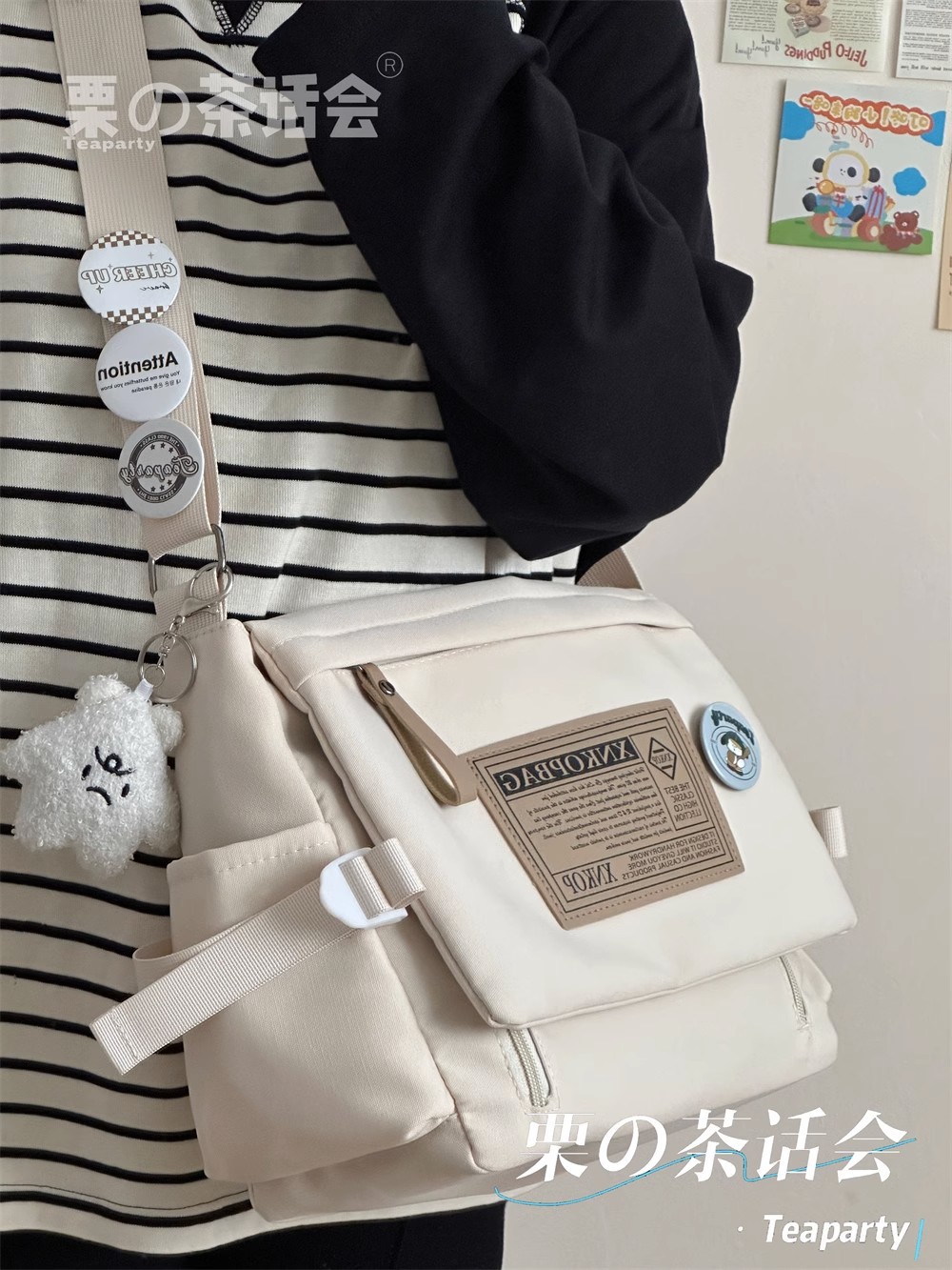 Large-capacity crossbody bag for both men and women, ins workwear, versatile single-shoulder bag, messenger bag, and small backpack for college students' classes undefined