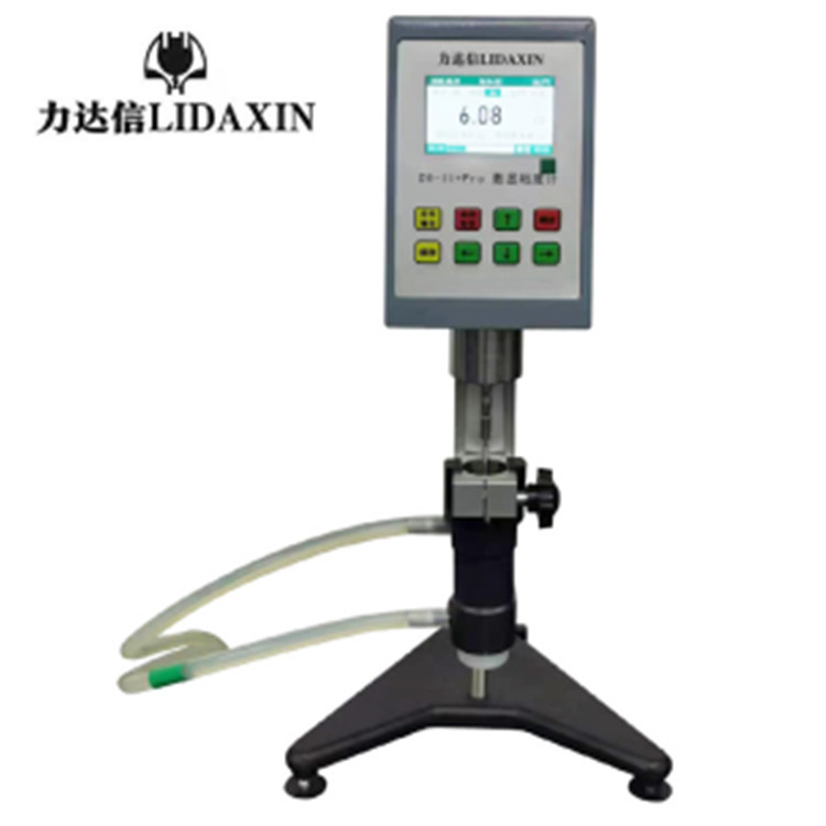 力达信LVDV-II+Pro+ULA粘度计油墨粘度计墨水粘度测试仪