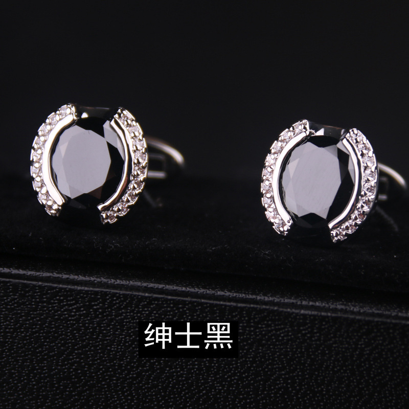 Gentleman black cufflinks