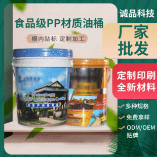 �S�����l18L����Ͱ�ռ{Ͱ�������bͰ18������Ͱ��ˤ���bͰ