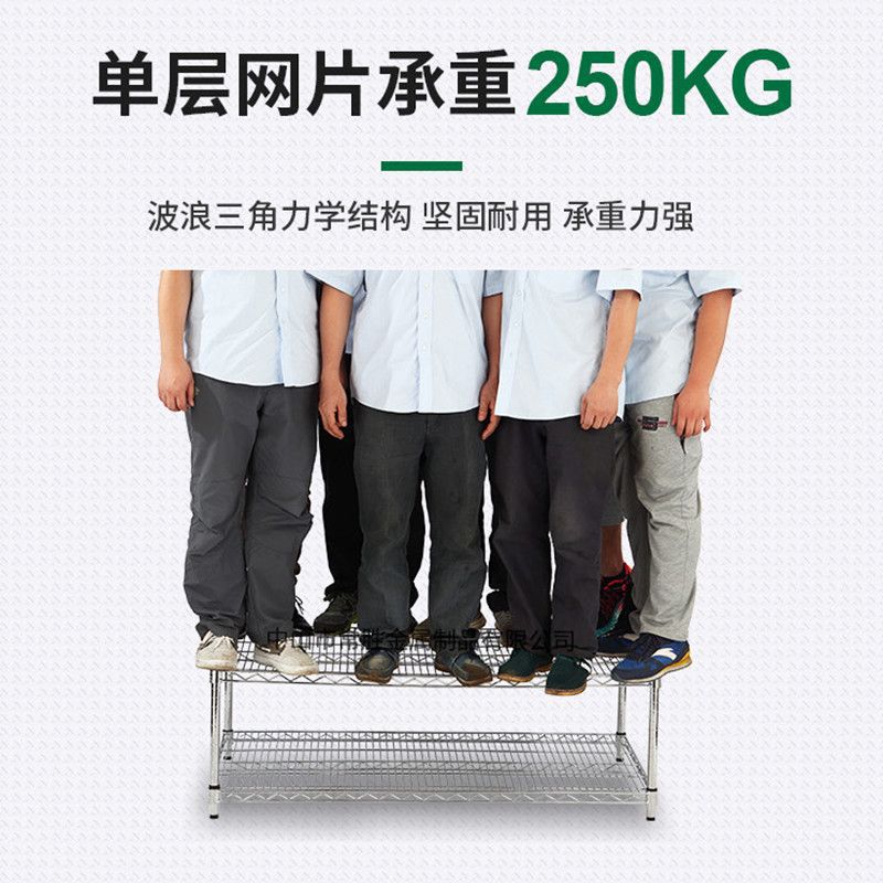 货架带轮子移动不锈钢色多层置物架镀铬线网货架车间周转车物料架