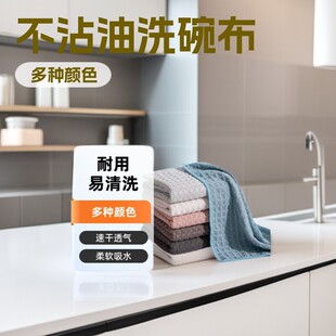 �A���Ĩ���N���坍����ϴ�벼ë����մ�Ͳ���ë��ˮ���ò�����