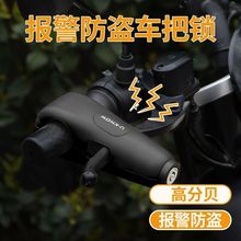 ͨ���ͷ��I�󾯄x܇�i늄�܇�iĦ��܇�i���~�iо�߷�ؐ��܇���i