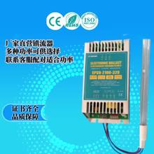 80W-320W̫EPS9-2100-320CE UL FCC⾀R