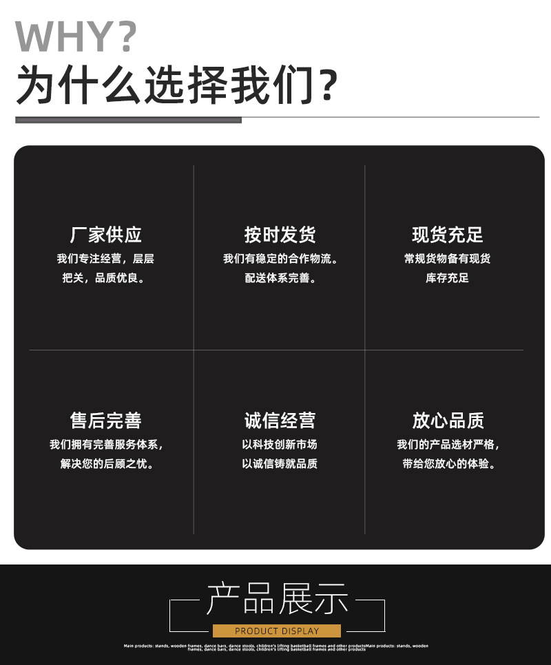 详情页-(2)_02.jpg