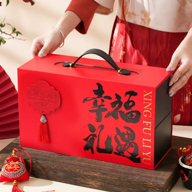 2026春节年货礼盒空盒子马年双层红色坚果红酒礼品包装盒新年礼盒