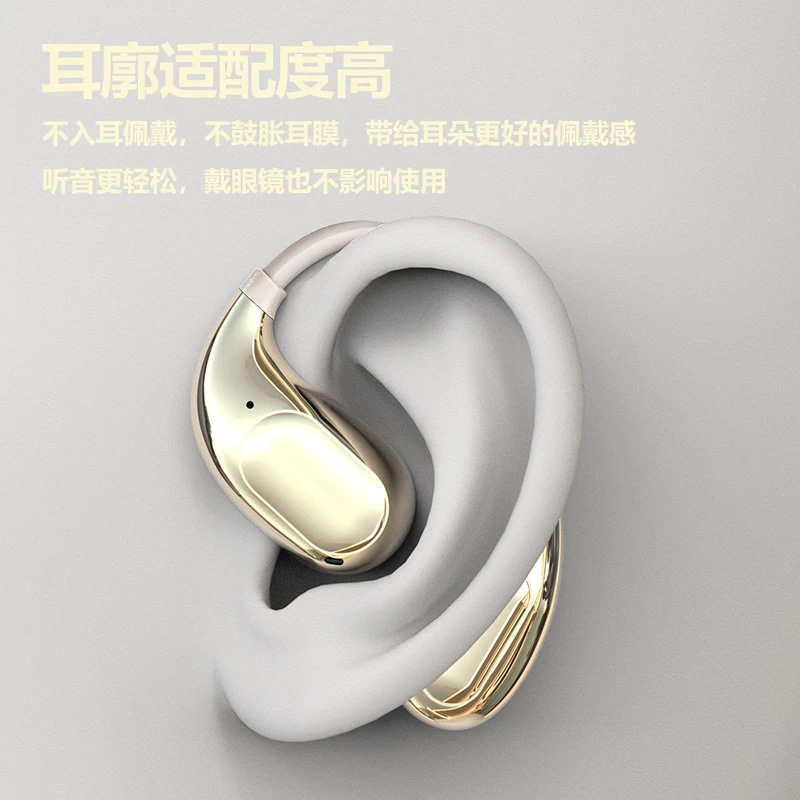 2025新型無線bluetoothイヤホンは耳に入らない運動をしています。|undefined
