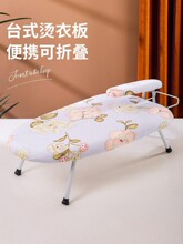 �C�°����°�С��̨ʽ�����ۯB��ٶ������٠C���|��C���·�����