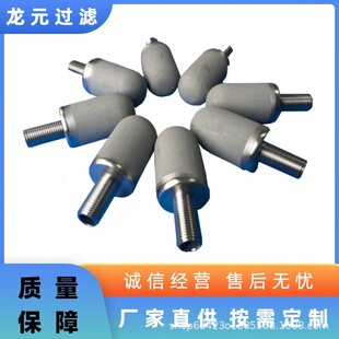 ���Y�Vо304/316L�����|�͸ߜ�ȼ�͹�Һ���x����Ч�՚�V����