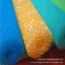 ˮ�����ˮ�ڷ��V�s������ ��ˮ�����d ��ɫ35ppi�^�V���d����