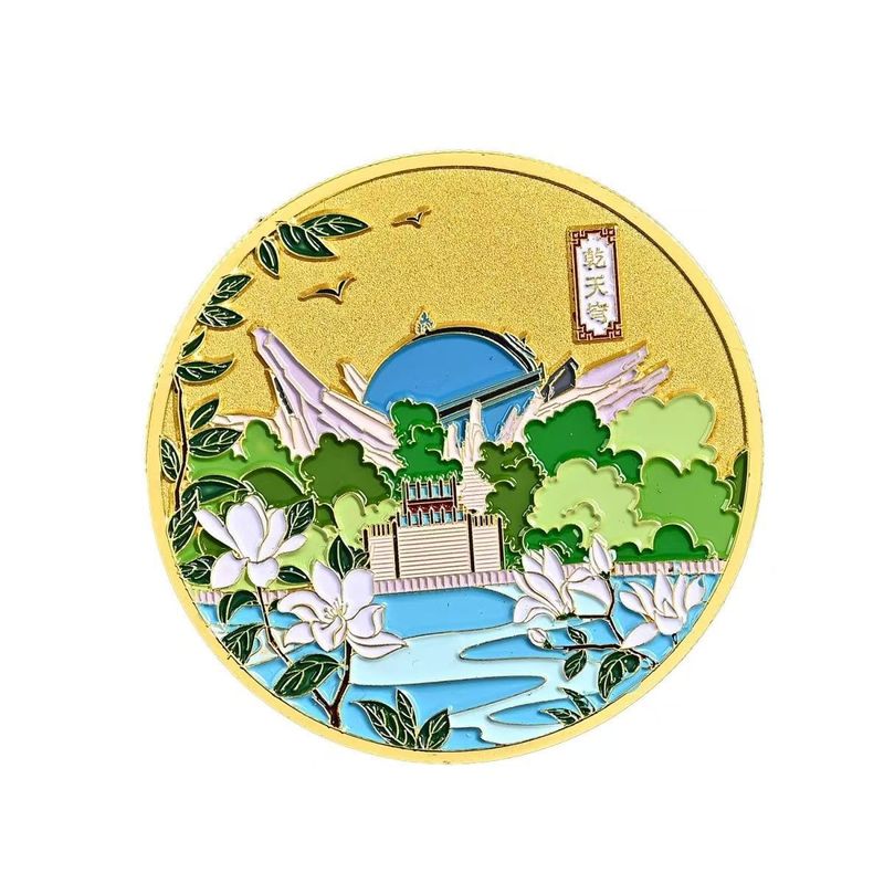 金属塗装エナメル記念貨幣カスタム両面レリーフ金銀会社周年慶優秀社員記念品|undefined