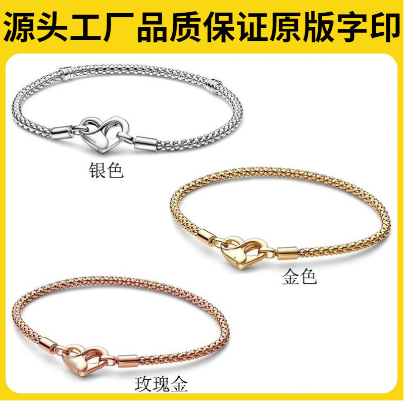 Panjiadora S925 silver bracelet a shot of Red full diamond shining bracelet love woven style fashionable temperament