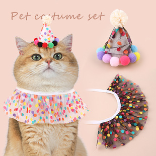 T Pet Birthday Polka Dot Lace Cute Bib Cat and Dog Ins Style Party Accessories Collar Hat Photo Props