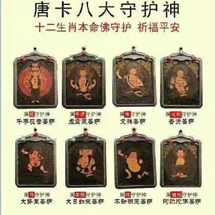 ���ٺڽ��ƿ������˴����o��ʮ����Ф��ĸؔ��ز������L�o����