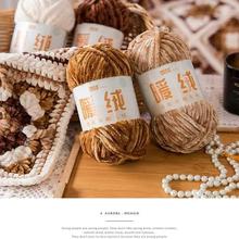 ѩ��ů�q��ѩ�᠖�־�ë���F�ֹ�diy�hᘽ�z�q��ë�����l�����