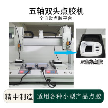 �����T�z�Cע�z�C ���Sȫ�Ԅ��c�z�C ����ʽ�p�^�p��λ�c�z�C