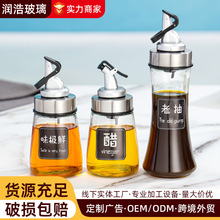 �N�������{��ƿ����ʽ�ܷ��͉����b����ƿ���l�u�ʹ�ƿ��ƿ