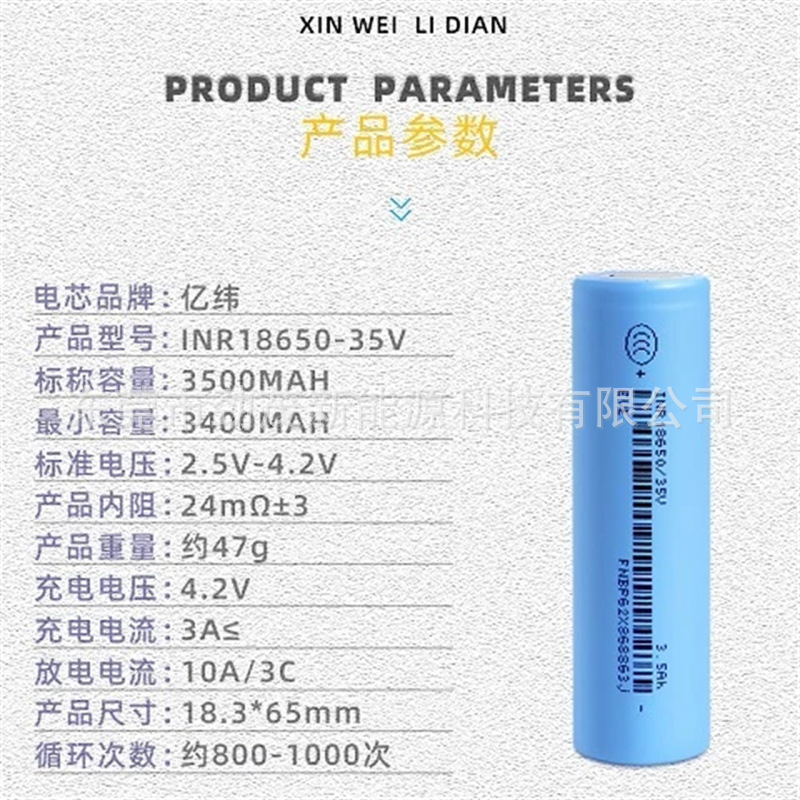 tw-11134207-7r98t-lxi787e7ijhs