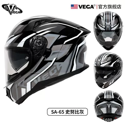 American Vega Motorcycle Helmet for Men and Women, Bluetooth Racing Helmet, Four-Season Sun Protection Full-Face Helmet, Retro Motorcycle Helmet with Large Tail Wing, 3C (Motorcycle Helmet Headset) - snoopy-gray-m