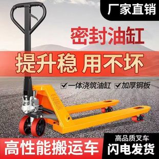 2��2.5��3��5�ք�Һ��܇���\܇��ţ��܇늄������͉������бP��܇