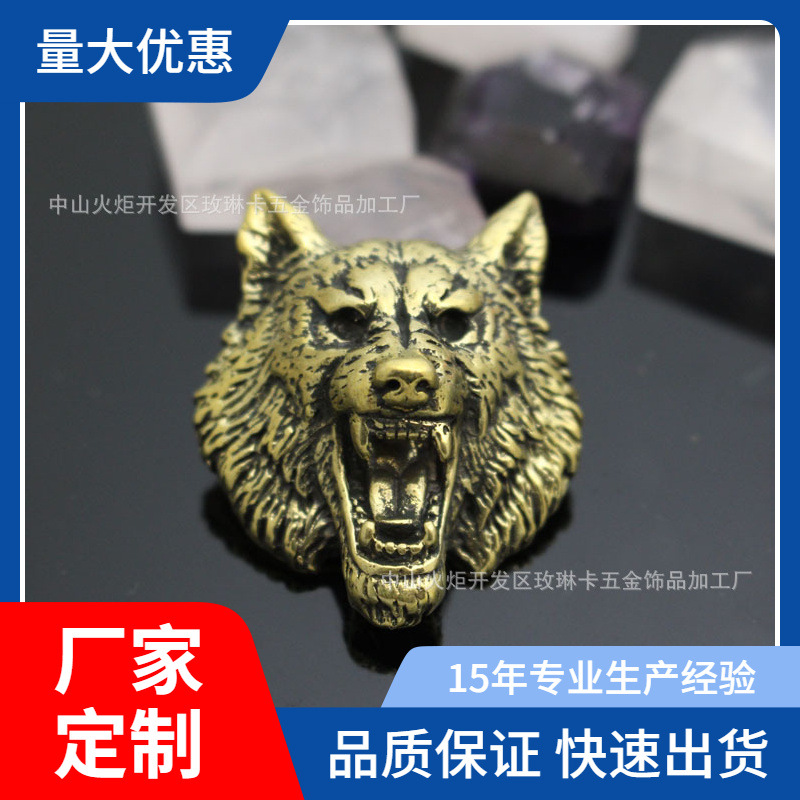 复古黄铜咆哮公狼财布扣来图来样动物皮具配件皮带扣火机贴章饰品