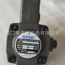 ̨SVILLEFORT   ~ƬVP-40-FA3ͱ Һ ׃hr