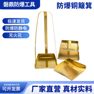 �����~�����S�����l�o�𻨷��o��P�϶��~�����~���ӷ����~�P��