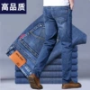 866 blue [quality model]